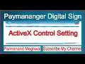 ActiveX Controls Setting Internet Explorer