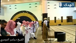 تلاوة من سوره الاعراف الشيخ ياسر الدوسري محاكاه رائعه للشيخ محمد المنشاوي 