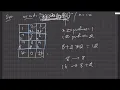 3014 Minimum Number of Pushes to Type Word I Leetcode Problem of the day