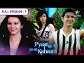 Download Lagu Pyaar Kii Ye Ek Kahaani | Miliye Piya se | FULL EPISODE 01 | प्यार की ये एक कहानी | Vivian Dsena