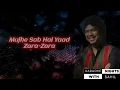 Yaad | Papon | Metro…In Dino | Pritam | Karaoke [ A Major ]