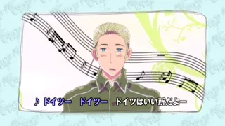 Italy S Germany Song Dub  Italy S Germany Song Dub