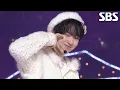 Lagu NCT WISH (엔시티 위시) - INTRO+Steady (Christmas Ver.)♬