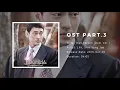 Download Lagu Oh My Venus OST / 오 마이 비너스 OST Full Album