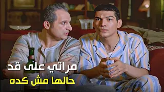 ساعات بتبقى عاصيه او تعبانه بس انا بكسر راسها   شوف خالد الصاوي خلى باسم يتفرج على ايه عشان يصالحه   دندنها