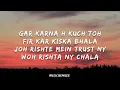 Vijay Dk - God Bless You | (Lyrics)