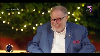 صاحبة السعادة ذكريات الفنان الكبير يحيى الفخراني مع المسلسل اللي كلنا بنحبه نصف ربيع الآخر 