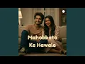 Download Lagu Humne Kab Chaaha