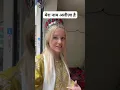 Download Lagu #Russia se ayi ladki ne boli #hindi