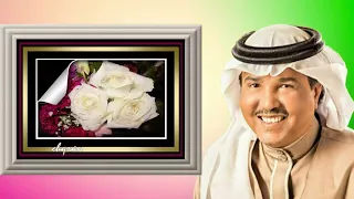 نغمات خليجية   الطرب خليجي دندنها