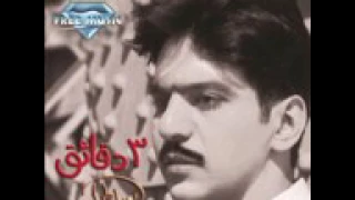                            بهاء سلطان    مايردش دندنها