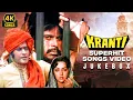 Download Lagu Manoj Kumar Special KRANTI SUPERHIT SONGS VIDEO JUKEBOX 4K | Hema Malini | Dilip Kumar | Hindi Songs