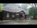 Download Lagu Heavy Rain on an Old-style House with a Thatched Roof