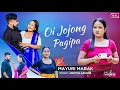 Oi Jojong Pagipa (Full Official Music Video) Mayuri Marak// Amritha Sangma