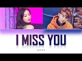 Download Lagu Victoria Song (宋茜) -'I Miss You'(ft.宋秉洋 \