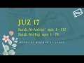 Juz 17 - Daily Quran Recitations | Mishary Rashid Alafasy
