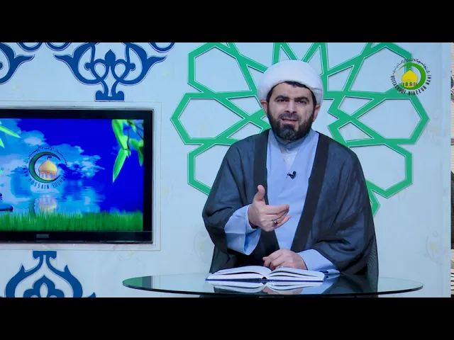 ⁣135   Qəbr ziyarəti -Höccətül-İslam  Firuz Yaşaroğlu