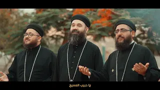 مديح طوباك يا أنبا أبرآم 