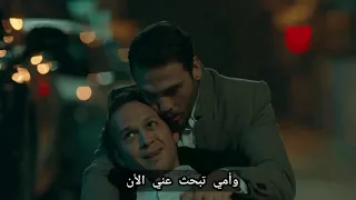 أغنية من أين ستعلمون مونتاج    موت سليم كوشوفالي  مسلسل الحفره دندنها