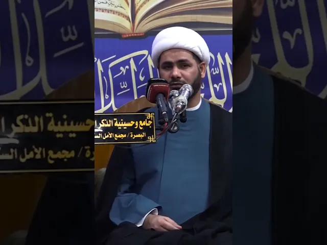 فن الصمت