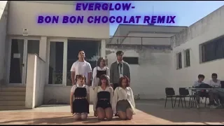 Download EVERGLOW (에버글로우) - BON BON CHOCOLAT REMIX (CONTEST) MP3