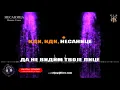 Download Lagu Nesanica - Karaoke version with lyrics