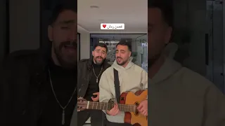 اغنية اجي لأهلج واقوللهم احبن بنتكم الحلوة عزف 