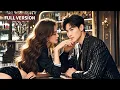 Download Lagu Heiress breaks family rules for him💍Contract marriage turns into love—child says dad only hugs mom🤣