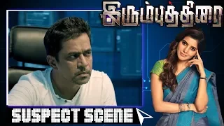 irumbu thirai suspect scene vishal arjun sarja samantha
