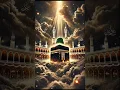 Download Lagu ✨ Ya Rasul Allah (ﷺ) – My Love, My Pride Download Lagu ✨ Ya Rasul Allah (ﷺ) – My Love, My Pride