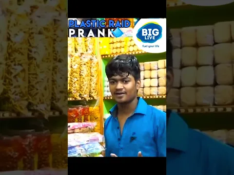 plastic raid prank