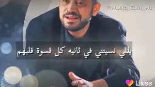 جورج وسوف انت حبك حاجه تانيه يا احن وأحلى دنيا  جورج وسوف انت حبك حاجه تانيه يا احن وأحلى دنيا
