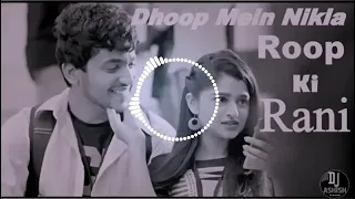 dhoop mein nikla na karo roop ki rani 