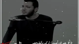 فضلكم يا والدي عمني حتى اللجم 