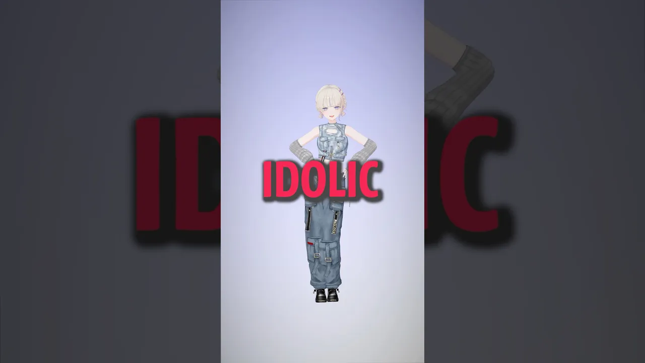IDOLICてくてぃーに踊ってみた【轟はじめ】