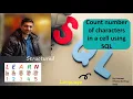 MySQL LENGTH Function Count number of characters in cell SQL Tutorial Hindi