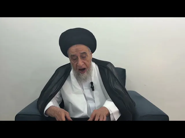⁣مسائل أصولية ج 644 