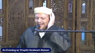 الأذان بمقام الرست  الأذان المصري  وجماله   دندنها