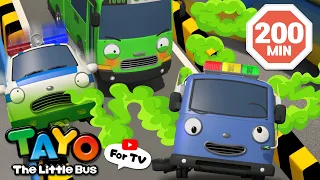 [200 Min📺] Toot Toot! Farty Cars! | Cartoon for Kids | Tayo the Little Bus