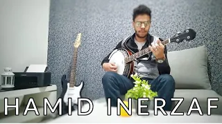 Hamid Inerzaf Instremental Banjo Sbah Lkhir Azin حميد إنرزاف صوامت بانجو صباح الخير أزين 