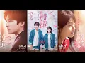 Lagu Love the Way You Are (2019) Chinese Movie [Eng Sub] Song Wei Long and Vivian Sung