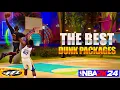 THE BEST DUNK PACKAGES TO USE IN NBA 2K24 FOR EVERY BUILD