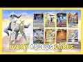 Every Arceus Pokemon Card