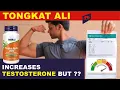 Download Lagu TONGKAT ALI : PROVEN SUPPLEMENT TO INCREASE TESTOSTERONE BUT ????
