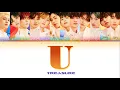 TREASURE 트레저 \