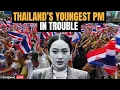 Download Lagu LIVE: Meet Paetongtarn Shinawatra, the Thai PM Suspended by Court | Thai PM Leaked Phone Call