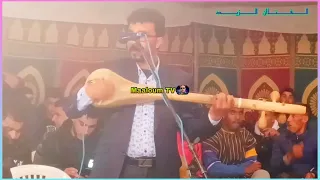 الــــــفــــــنـــاان الـــــــزيـــــــد أغنية بغيت نسولك ياكلبي في ولاد محارب نواحي سبت كزولة 