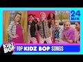 24 Minutes of top KIDZ BOP Songs Featuring Sucker Sorry Not Sorry My House and more