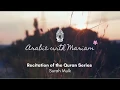 Download Lagu Surah al-Mulk - Recited by Ustadah Mariam