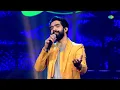Jadu Teri Nazar | Amaal Mallik | Unplugged version | Unwind with MTV | Darr